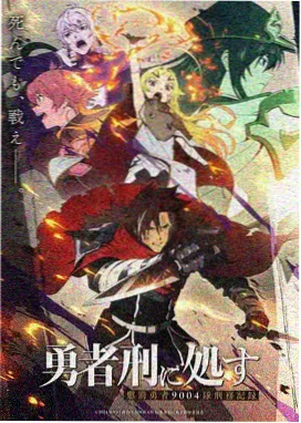 青青河边草第3集