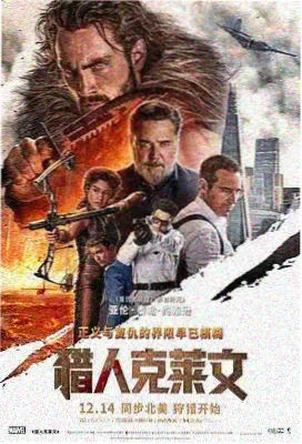 青青河边草第4集